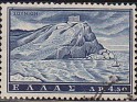 Greece 1961 Monuments 4,50 D Multicolor Scott 701. Grecia 701. Uploaded by susofe